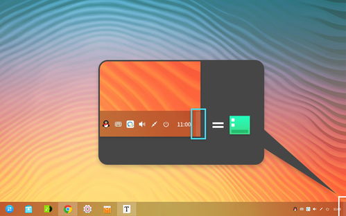 深度操作系统 15.8 极致体验,美观高效