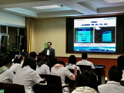 张国军: 打造检验平台科室 提高综合服务能力