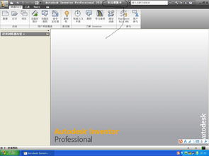 cad软件技术学习交流区未注册版本不注册行吗未注册版本不注册行吗,能注册吗