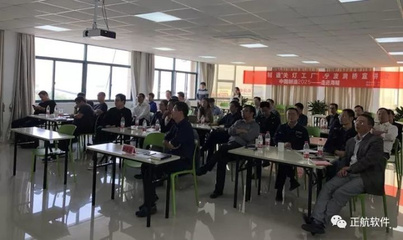 中国制造2025,正在启航 --“未来制造,关灯工厂”展会正式开幕