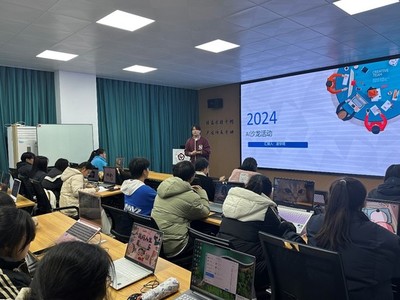 智数院双创社团成功举办AI主题沙龙活动