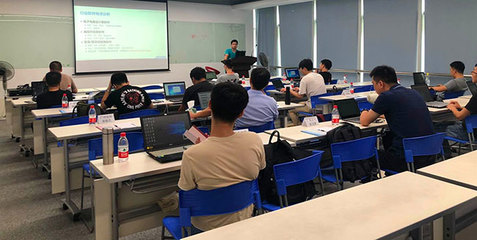 IP-guard第二十四届高级培训 深化软件技术交流，共创安全未来