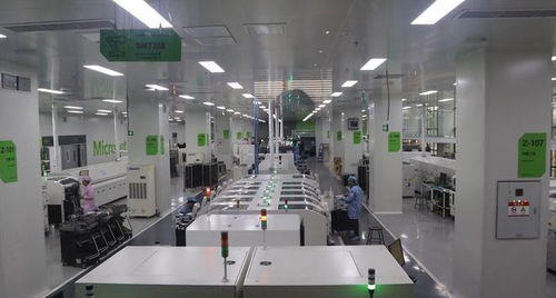 链主视角下的新都建圈强链与软件技术交流