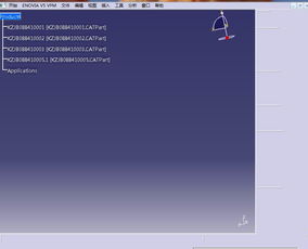 CATIA安装后操作界面工具消失的解决方案