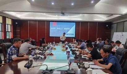 兰溪首家“未来工厂”如何打造？省市专家齐聚把脉软件技术新路径