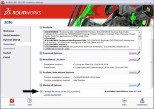 SolidWorks 2016安装图解 操作步骤详解与软件技术交流